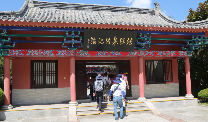 微信图片_20230909171239.png 微信图片_20230909171239.png