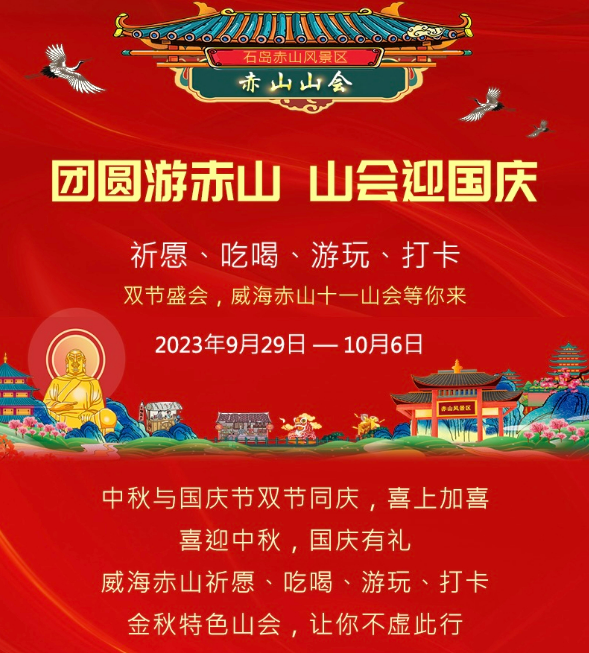 微信图片_20230929202132.png 微信图片_20230929202132.png