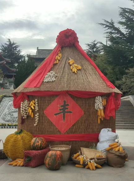 微信图片_20230929202447.png 微信图片_20230929202447.png