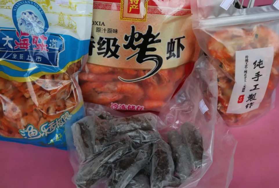 微信图片_20230929202726.png 微信图片_20230929202726.png