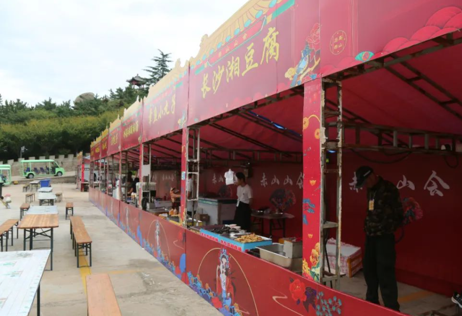 微信图片_20230929202744.png 微信图片_20230929202744.png