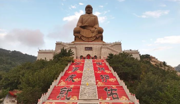 微信图片_20231001155856.png