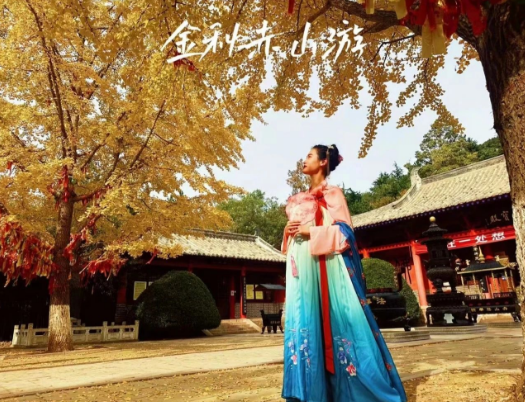 微信图片_20231012083227.png 微信图片_20231012083227.png