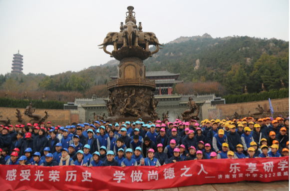微信图片_20231116074234.png 微信图片_20231116074234.png