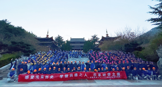 微信图片_20231116073856.png 微信图片_20231116073856.png