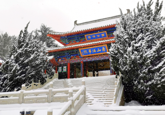 微信图片_20231117161643.png