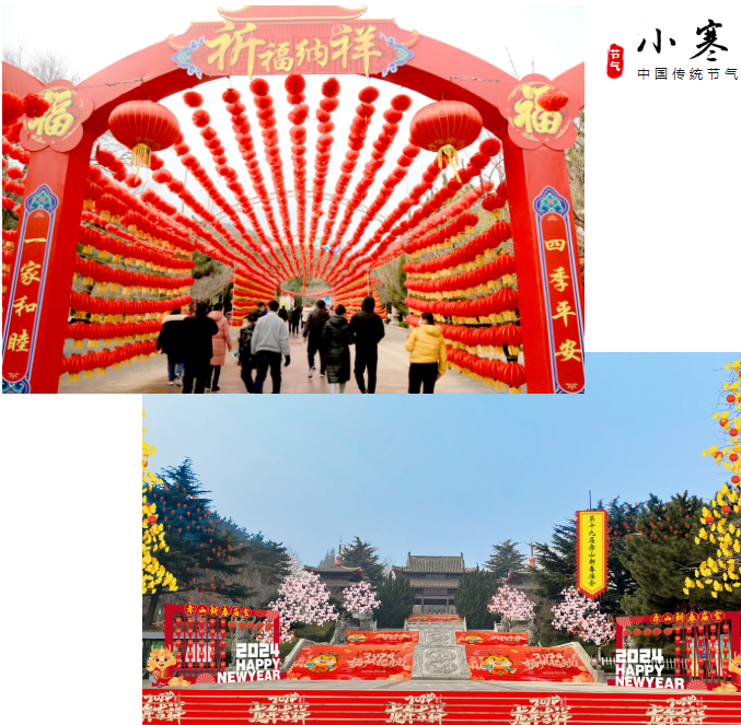 微信图片_20240106153438.png 微信图片_20240106153438.png