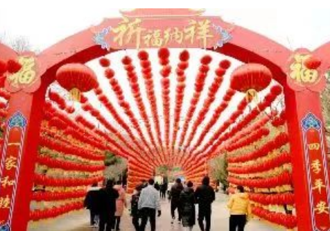 微信图片_20240125131526.png