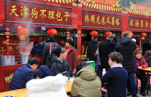 微信图片_20240130090951.png