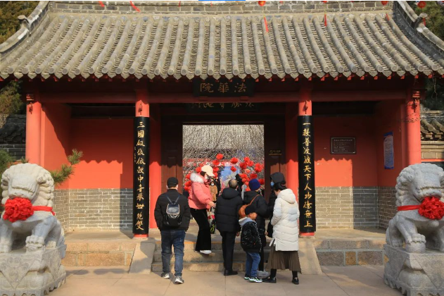 微信图片_20240201075151.png 微信图片_20240201075151.png