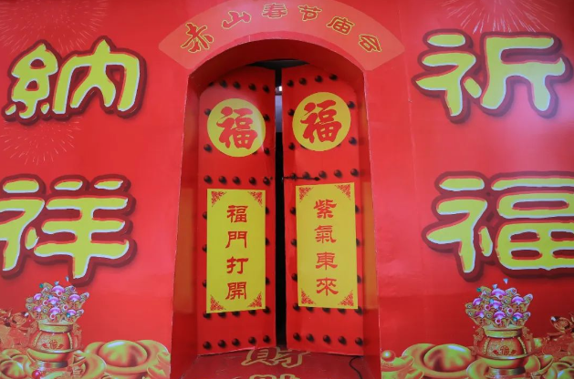 微信图片_20240201075232.png 微信图片_20240201075232.png