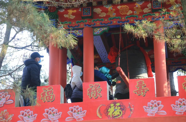 微信图片_20240201075310.png 微信图片_20240201075310.png