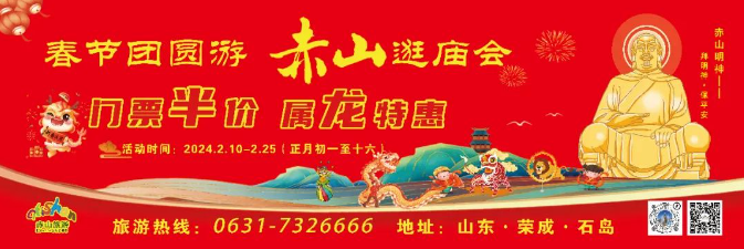 微信图片_20240201075010.png 微信图片_20240201075010.png