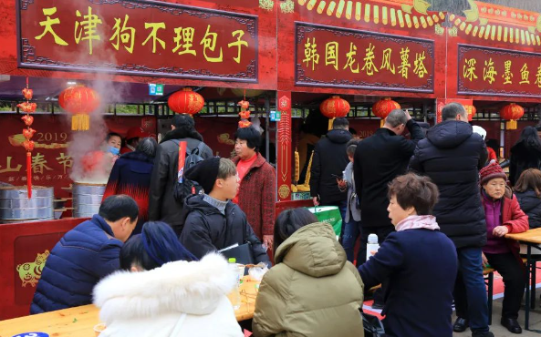 微信图片_20240201140914.png 微信图片_20240201140914.png