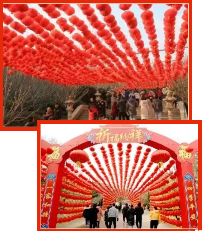 微信图片_20240206183412.png 微信图片_20240206183412.png
