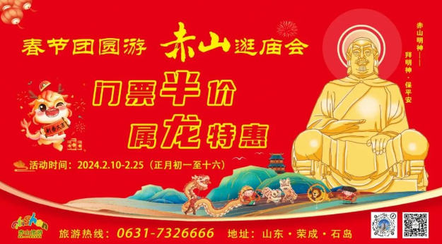 微信图片_20240208092638.png 微信图片_20240208092638.png