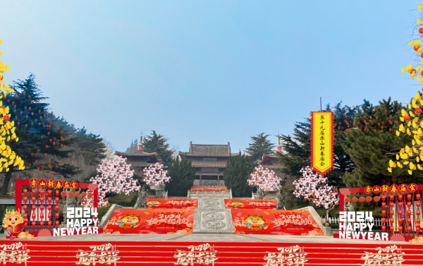 微信图片_20240208103926.png 微信图片_20240208103926.png