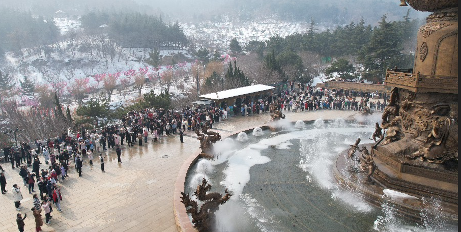 微信图片_20240211081045.png 微信图片_20240211081045.png