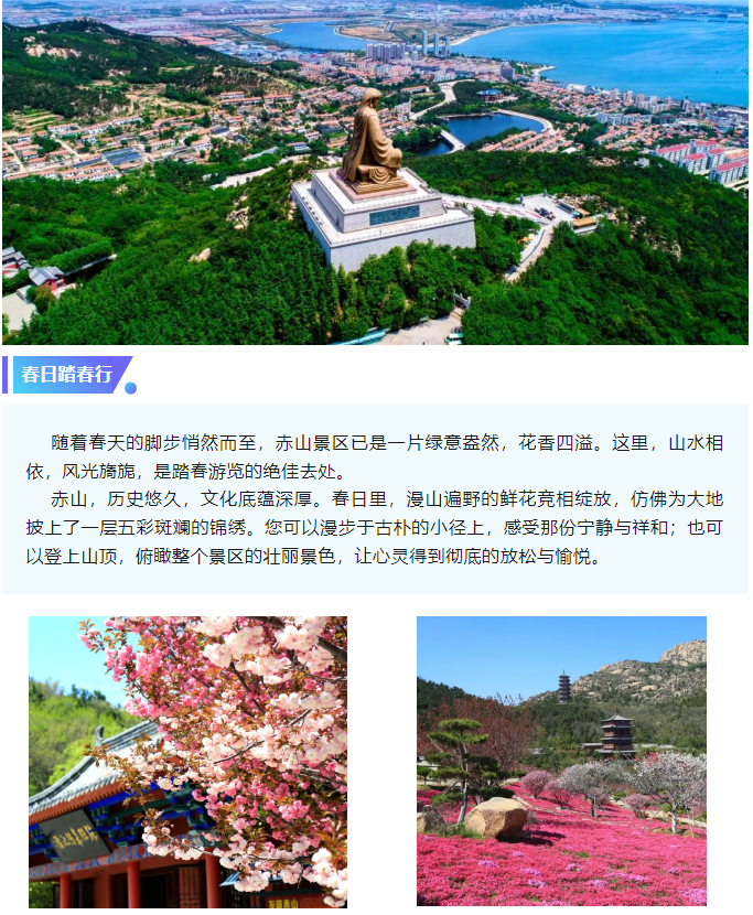 微信图片_20240325075906.png