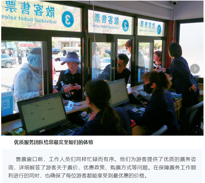 微信图片_20240504132526.png