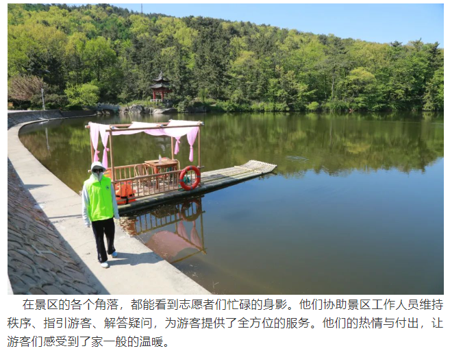 微信图片_20240504132607.png