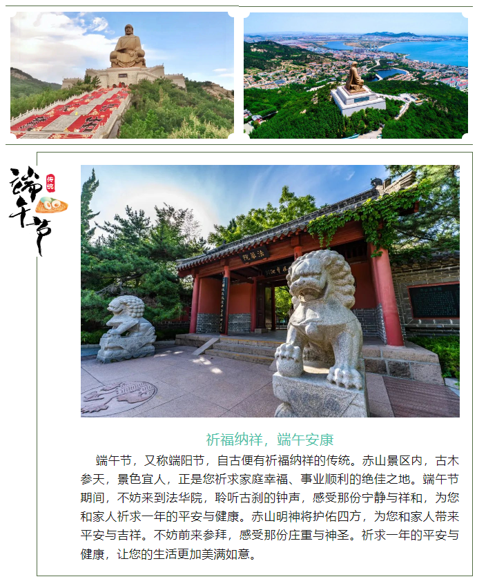 微信图片_20240607155406.png