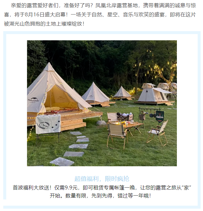 微信图片_20240818090150.png