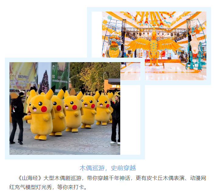 微信图片_20240818090755.png