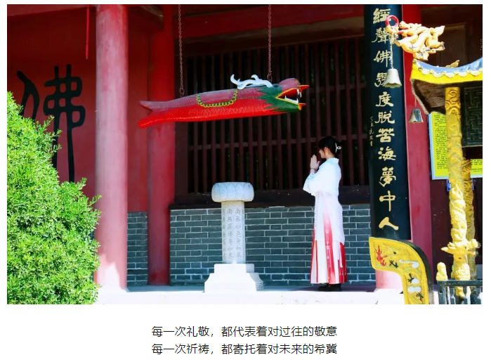 微信图片_20240904172505.png