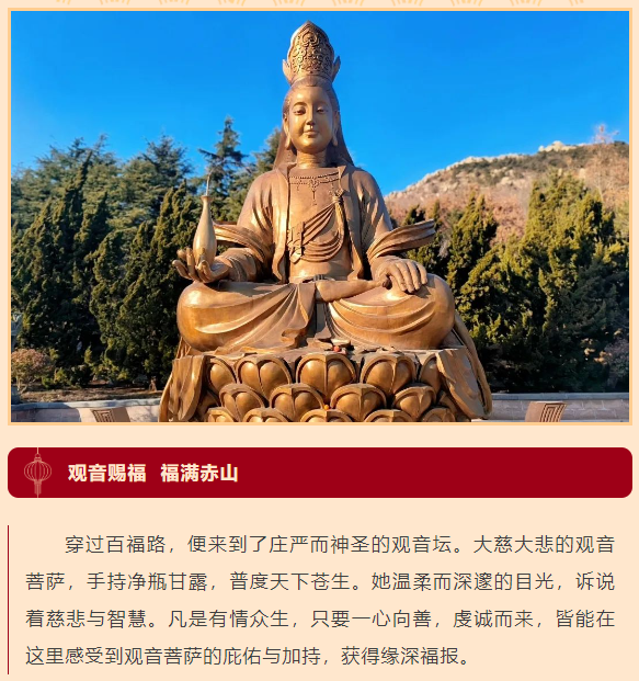 微信图片_20250112160012.png