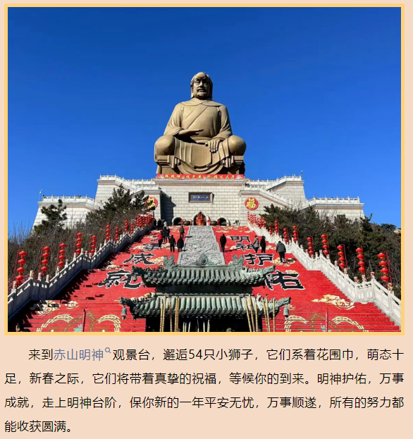 微信图片_20250120151625.png