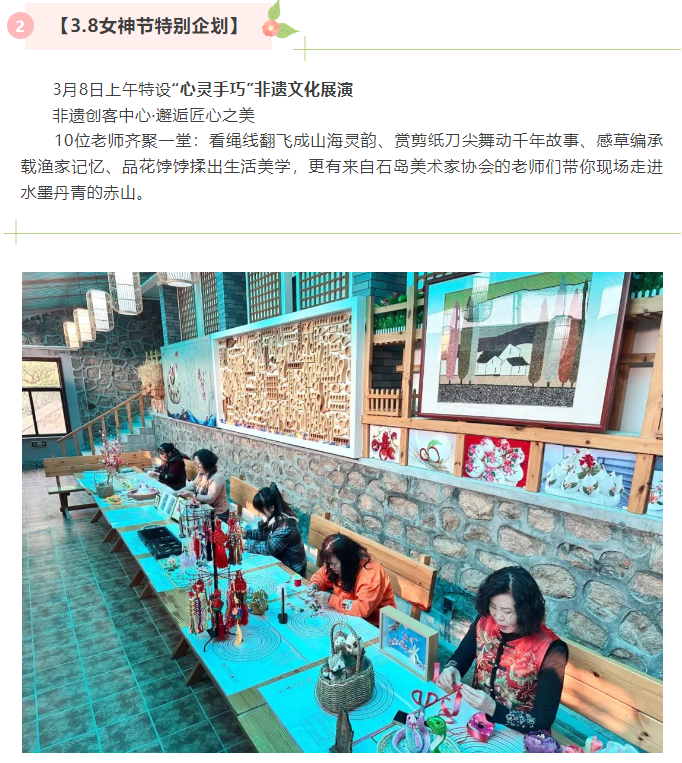 微信图片_20250311160956.png