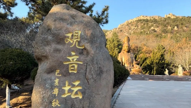 微信图片_20250318134617.png