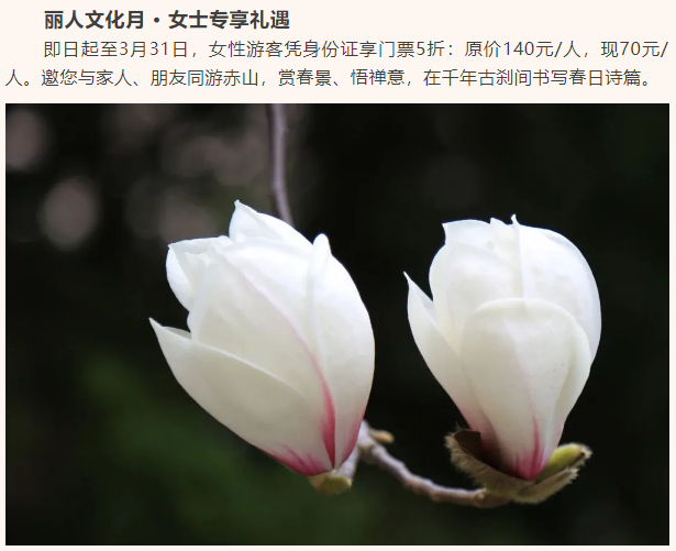 微信图片_20250318135028.png