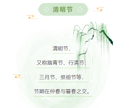 微信图片_20250326082754.png