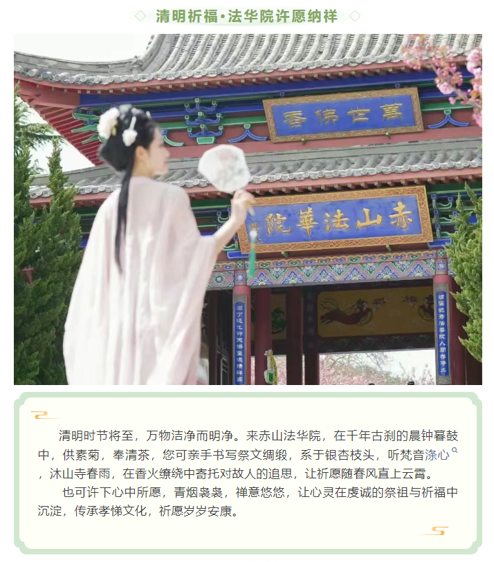 微信图片_20250326082819.png