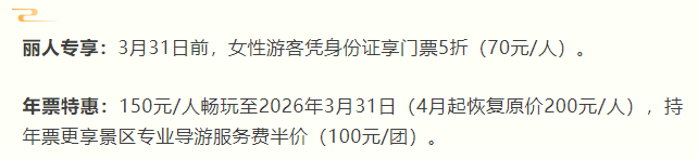 微信图片_20250326083005.png