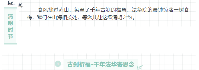 微信图片_20250326151018.png