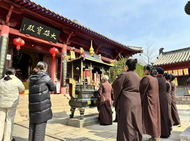 微信图片_20250326150938.png