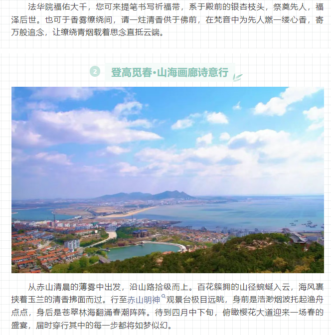 微信图片_20250326151052.png