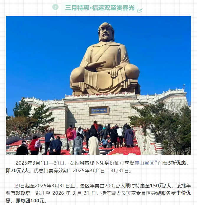 微信图片_20250326151132.png