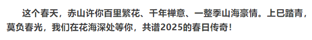 微信图片_20250404081321.png