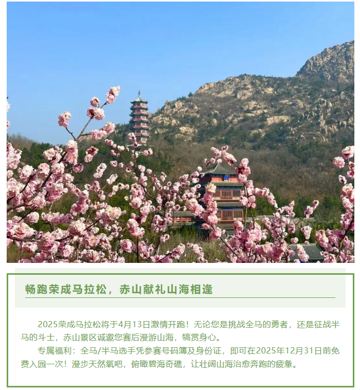 微信图片_20250404081942.png